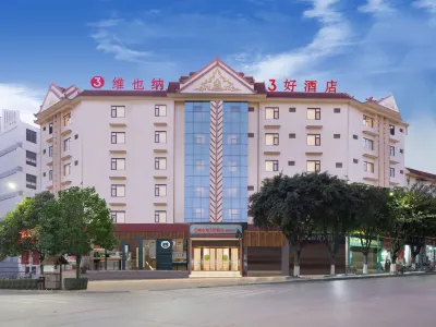 Vienna 3 Best Hotel (Xishuangbanna Menghai Meng Barak International Resort Jingguan Road) Hotels near Mandou Folk Village