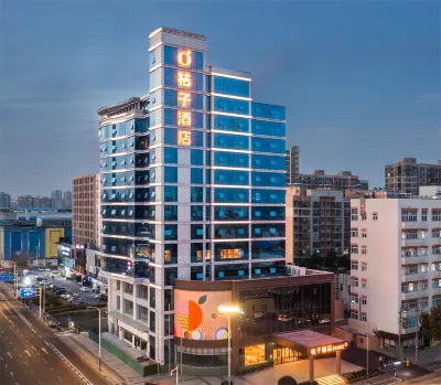 Orange Hotel (Changzhou Railway Station) Hotellit kohteessa 