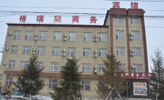 Lishu Grace Business Hotel