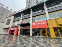 Changde Huanzhi City Hotel (Changde Herui Happy City Railway Station)