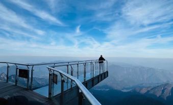 Sanqingshan Youqing Our Hospital Homestay