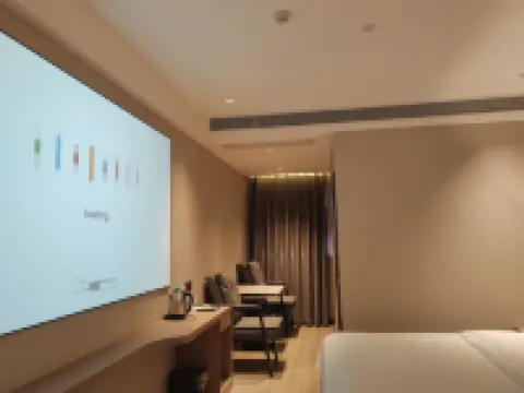 โรงแรมจินลู่อี้ (ห้างสรรพสินค้าต้าเอี้ยน ถนนเจียงฮั่น อู่ฮั่น) โรงแรมในอู่ฮั่น