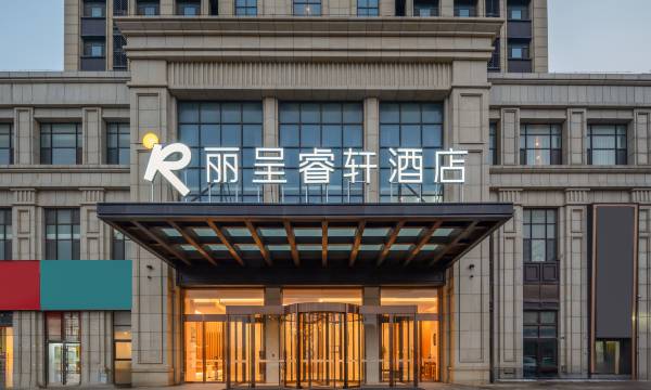 Rezen Select Yantai Golden Beach