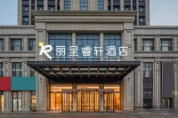 Rezen Select Yantai Golden Beach Hotel a Yantai Economic Development Zone