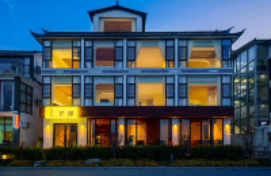 Dali Garden Homestay โรงแรมใกล้คลื่นลม