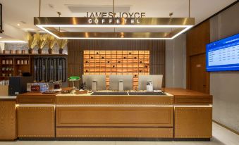 JAMES JOYCE COFFETEL Bengbu New century Square branch