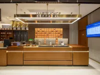 JAMES JOYCE COFFETEL Bengbu New century Square branch