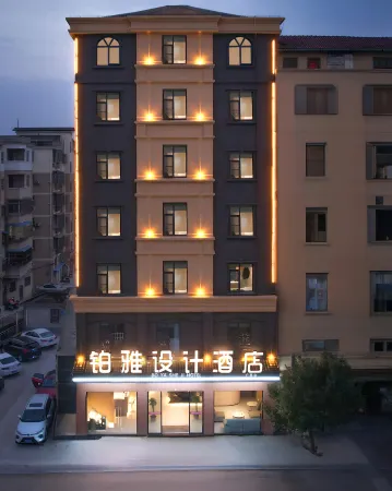 Boya Design Hotel (Guangchang Lianxiang Avenue) Отели рядом с достопримечательностью «Lianhua Square»