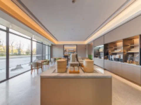 JI Hotel (Qidong Wuyue Plaza) Hotels in Qidong