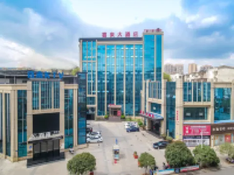 Sheraton Xichong Hotel Hotels in Xichong