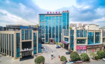 Sheraton Xichong Hotel