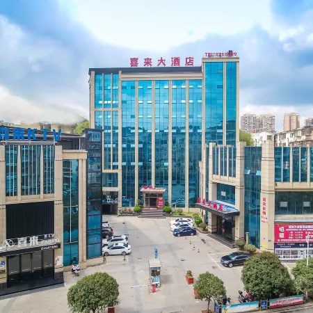 Sheraton Xichong Hotel