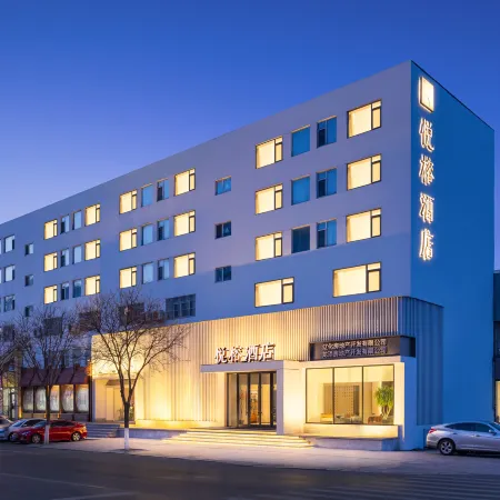 Yuerong Hotel (Liaoyang Liaohua Tesco)