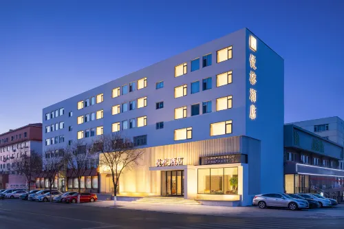 Yuerong Hotel (Liaoyang Liaohua Tesco)