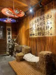 Changxing Sunmu Hometown Su
