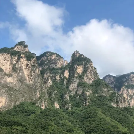 Yuntai Mountain Zhengyun Hotel
