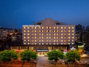 Qingdao May Fourth Square McKellar Atour Hotel
