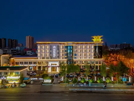 New Lidu Hotel Отели рядом с достопримечательностью «Zhang Zhongjing Memorial Temple»