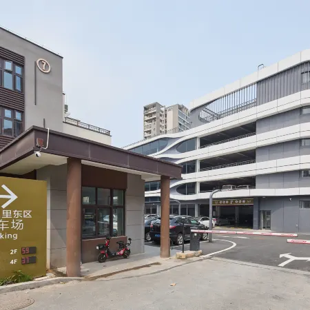 UrbaS Hotel (Xiamen Railway Station Mingfa Commercial Plaza Store)