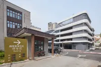 Urba S  (Xiamen Railway Station Store) - Mountain view