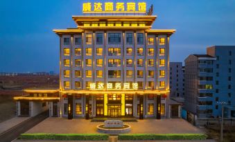 Weida Business Hotel (Fengzhen High-speed Railway Station Branch)