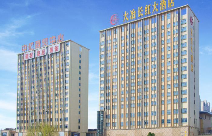 The Long Red Hotel