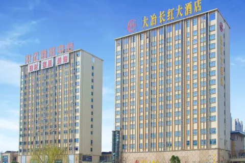The Long Red Hotel