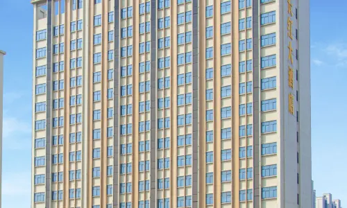 黃石大冶長紅大酒店(大冶北站店)