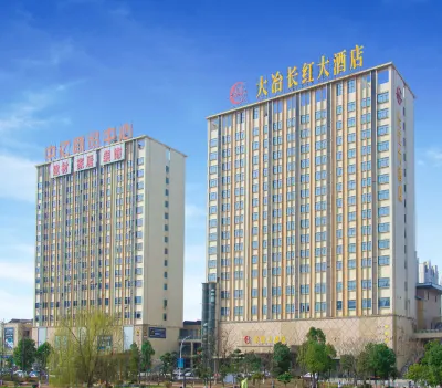 The Long Red Hotel Hotels in Daye