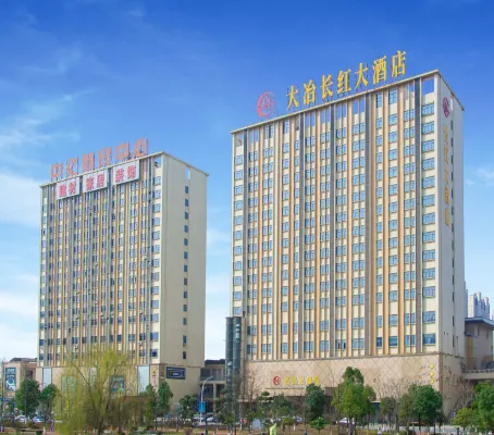 The Long Red Hotel Hotels in Daye