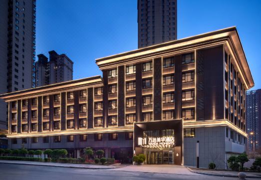 太原南站万达美华酒店外景图
