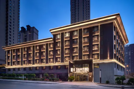 Wanda Moments Hotel Taiyuan South Station Отели рядом с достопримечательностью «Shanxi University (Dongshan Campus)»