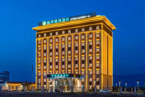 City Comfort Inn Hotel (Xinyuan Tianehu) Hotels in Xinyuan