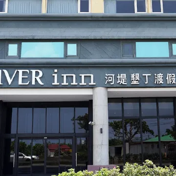 River inn Kenting