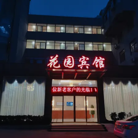 Huayuan Hotel