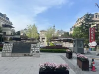 Blue Pan Water City Homestay