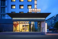 China/Liaoning/Shenyang/Shenhe District/No. 3 Kuixinglou Road Hotels near Zhao Yidi Former Residence