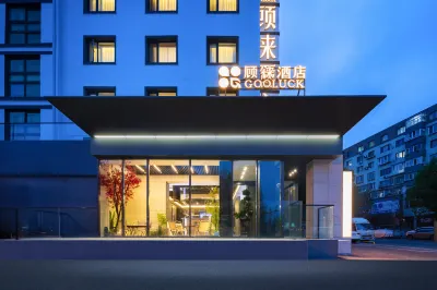 China/Liaoning/Shenyang/Shenhe District/No. 3 Kuixinglou Road Hotel berhampiran Shenyang Expo Park