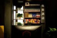 Firepower Full E-sports Hotel (Hashi Clothing City Branch) Hotels in Harbin