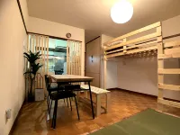 City Yugawa Room D - 2-نجوم