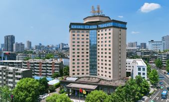 Chengdu Jinhe Hotel