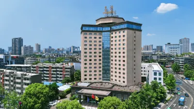 成都金河賓館（天府廣場寬窄巷子店） 鄰近中國皮影博物館一廳的酒店