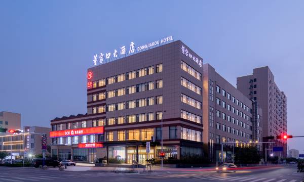Dongjiakou Hotel (Qingdao Jiaonan Dongjiakou Port Area)