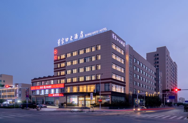 Dongjiakou Hotel (Qingdao Jiaonan Dongjiakou Port Area)