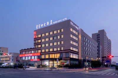 Dongjiakou Hotel (Qingdao Jiaonan Dongjiakou Port Area) Hotels near Longwan Seaside Bathing Beach
