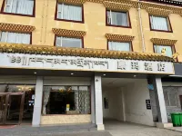 Hongyuan Kangma Hotel