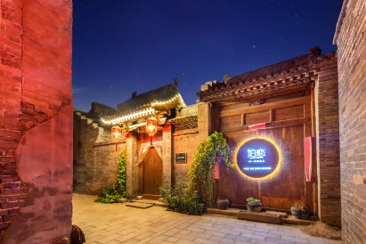 Jin Boshe Inn