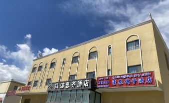 K2 Siqi Hotel