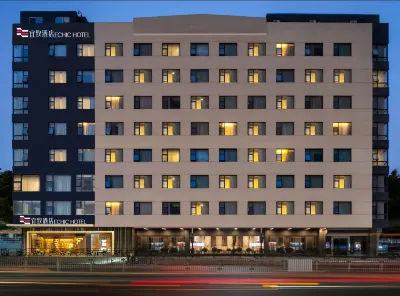 ECHIC Hotel (Shenzhen East Railway Station Buji Subway Station Branch) Các khách sạn ở Khu thương mại Buji