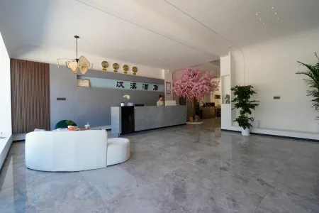 Manhe Hanxi Hotel (Pingnan Shuangxi Branch) Отели рядом с достопримечательностью «Yuanyangxi»